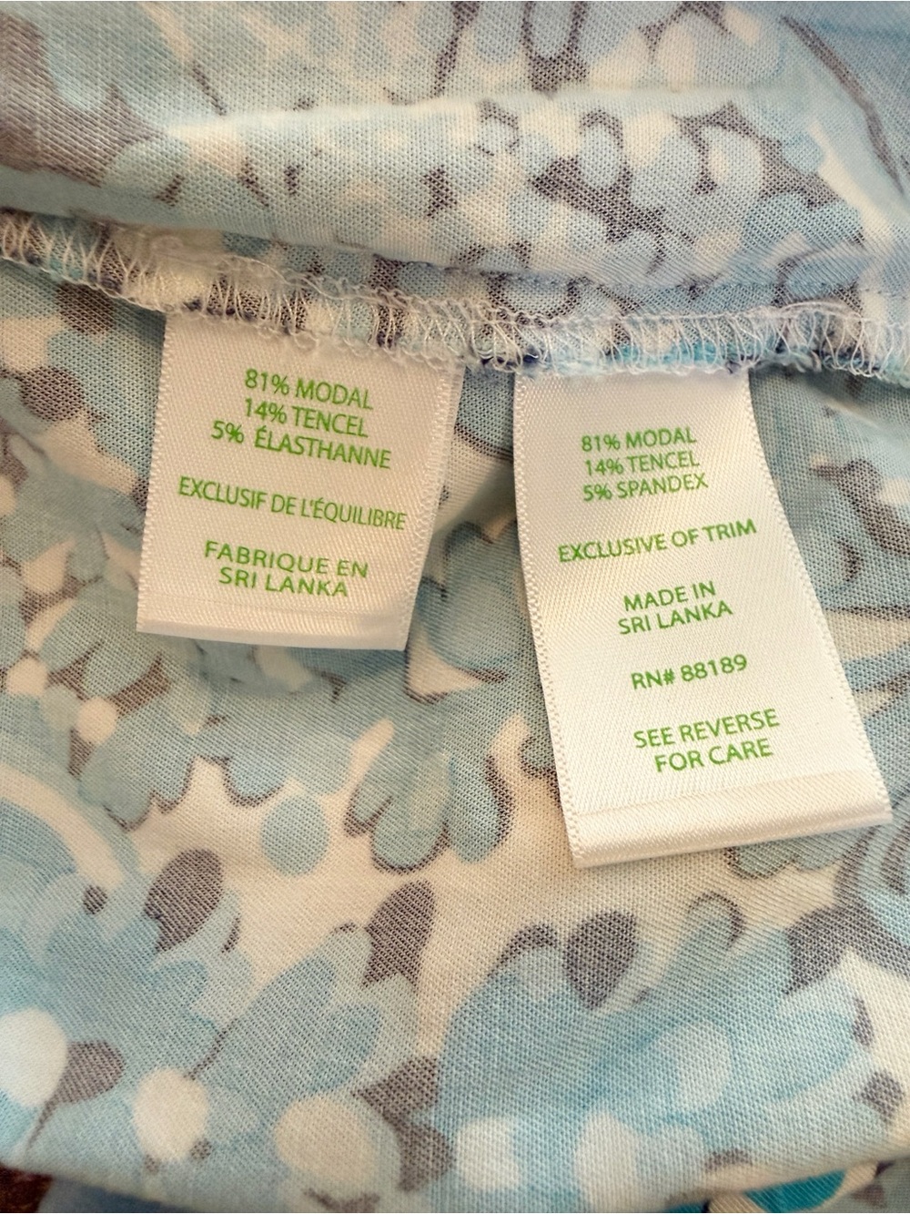 NWT Lilly Pulitzer Rici Jogger Pants Mermazing Sz S - Picture 11 of 13